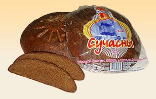 сучасны